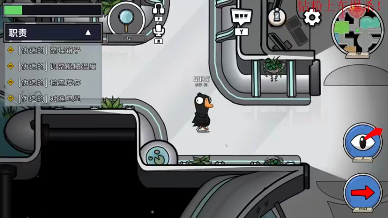 【2022-12-08 23点场】酸酸酸奶君：酸奶:文字不足以形容的强！