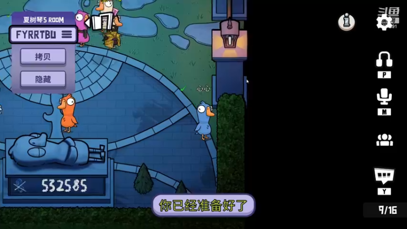 【2022-12-04 22点场】小岚点心：【小岚点心】奶花灵素竞技视角