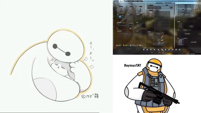 【2022-12-08 10点场】TAT大白：听说主播游戏时长9000小时？？？