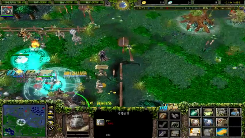 【2022-12-08 22点场】肖璐s：晚上七点 巅峰卧底赛！