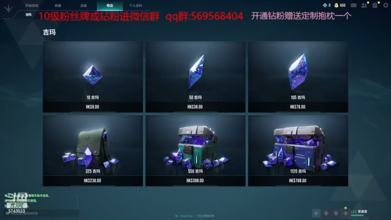 【2022-12-08 16点场】彭皮皮丶：⭐宇宙第一无敌帅