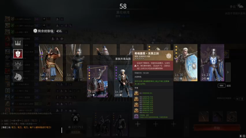 【2022-12-09 16点场】周余忘Zzz：⭐余忘⭐小手冰凉~