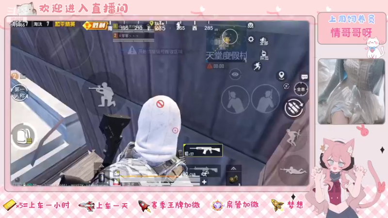 【2022-12-04 20点场】登登大魔王呐：我的慢热被时代丢弃