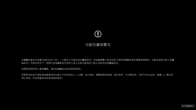 【2022-12-08 15点场】鲸沃特：摸鱼打白金~\^o^/