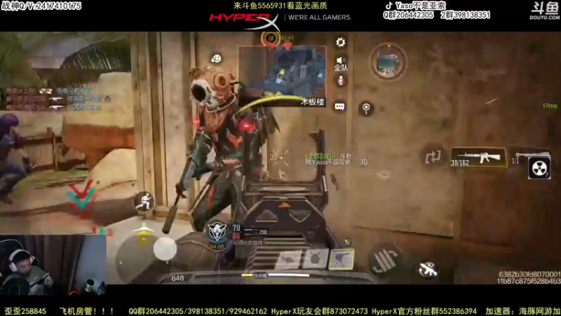【2022-12-03 23点场】Yaso不是亚索：【Yaso】上海川沙一鸽排位教学