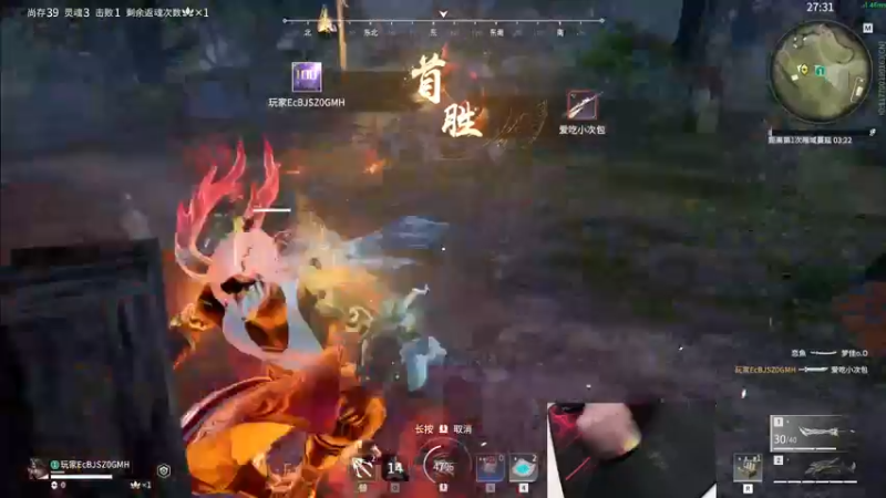 【2022-12-09 17点场】九二楷之丶92K：【楷咕咕】玩游戏~最近晚上不来~