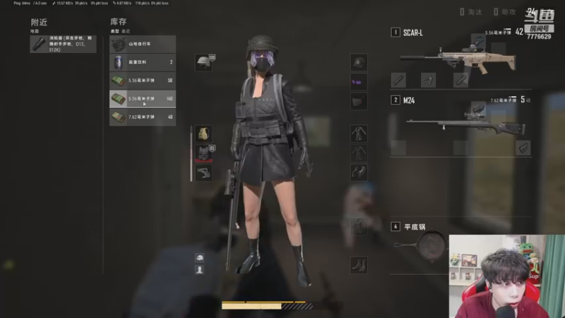 【2022-12-08 23点场】秀才冷男：992.【小奶团】双倍~我来拉