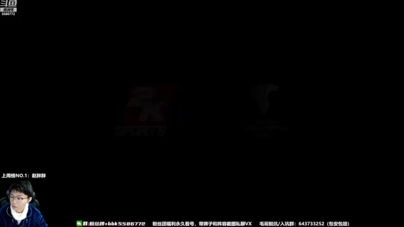 【2022-12-08 18点场】电竞BB凯丶：【解说】王朝16强第二轮小组循环赛