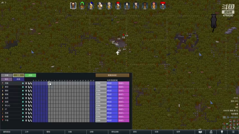 【2022-12-08 00点场】老旷的传奇一生：洛言的巨兽雨林