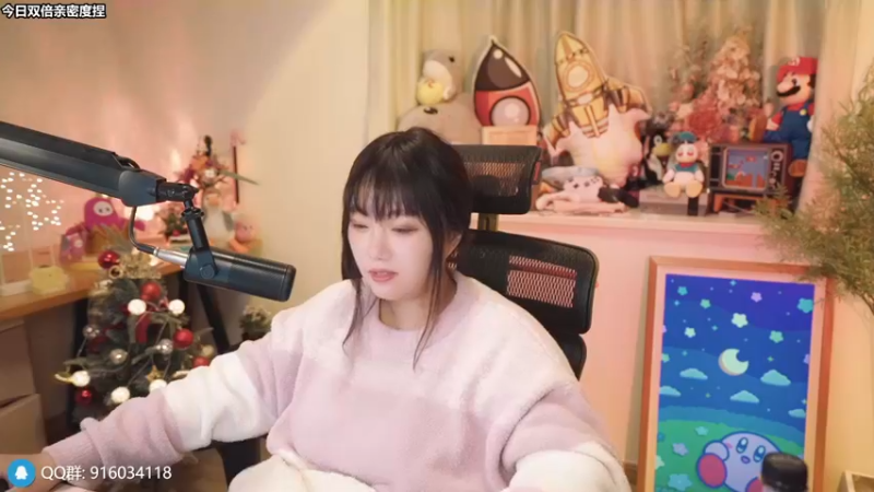 【2022-12-09 21点场】甜心战士：♡双倍,聊聊~♡