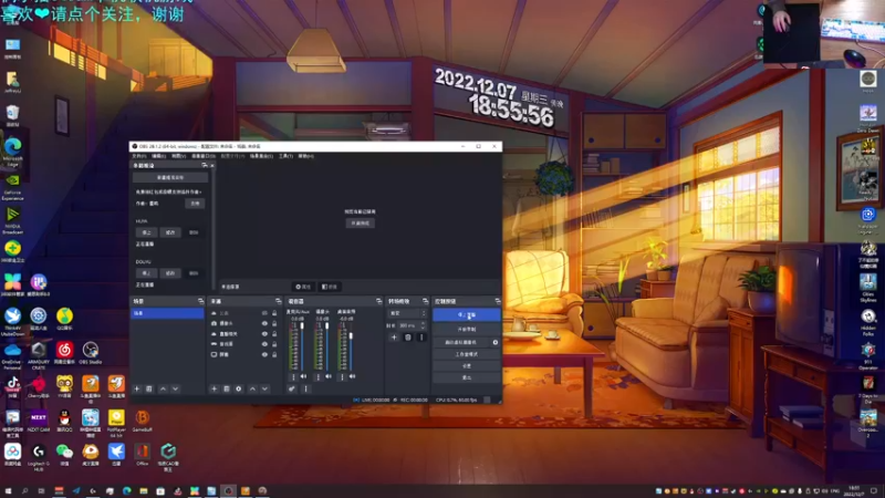 【2022-12-07 18点场】S7R1K3R：争取在削弱之前通关英雄西津渡