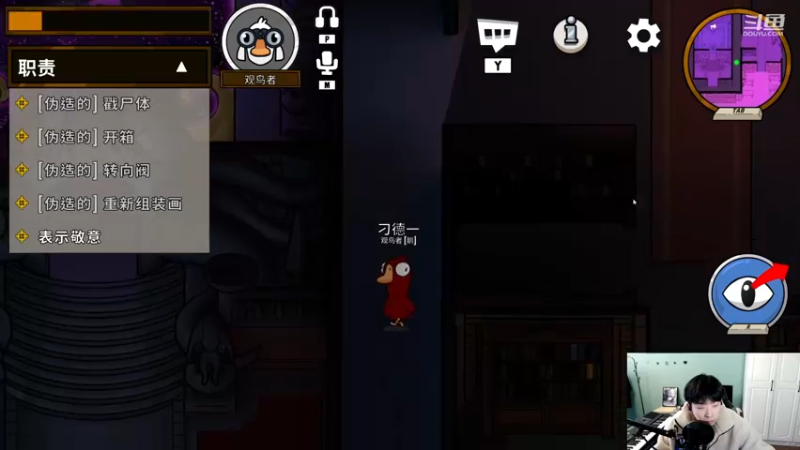 【2022-12-08 17点场】叁三QvQ：【小奶团】双倍拉么么叽