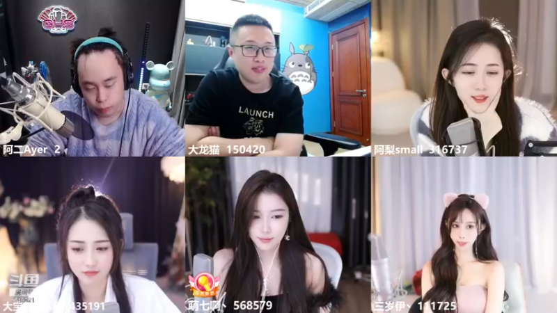 【2022-12-09 01点场】阿二Ayer：钻粉四倍：不死终会出头，加油