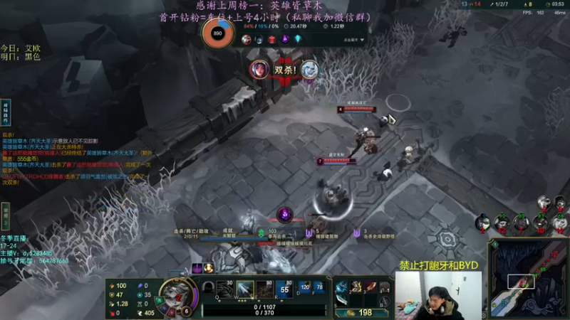 【2022-12-08 20点场】小阿超ccc：乱斗天才！有车位~ 各位老师里面进~