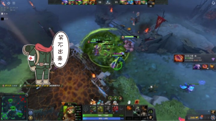 惨兮兮DOTA2五号位屠夫帕吉败北时刻