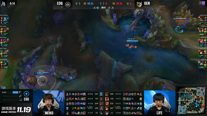 【英雄联盟】英雄联盟赛事的精彩时刻 20221209 15点场