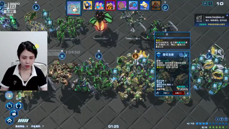 【2022-12-09 19点场】Mayuki小闲闲：✨每天下午五点见✨