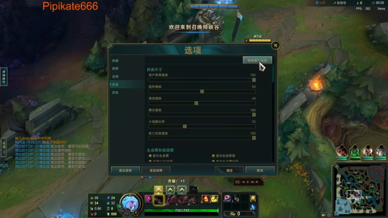 【2022-12-09 01点场】皮皮卡特儿：王者卡特三级单杀教学，包教包会