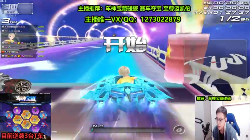 【2022-12-08 21点场】圆梦大师丶秦珂：秦珂：碰瓷强怼AST搞起来