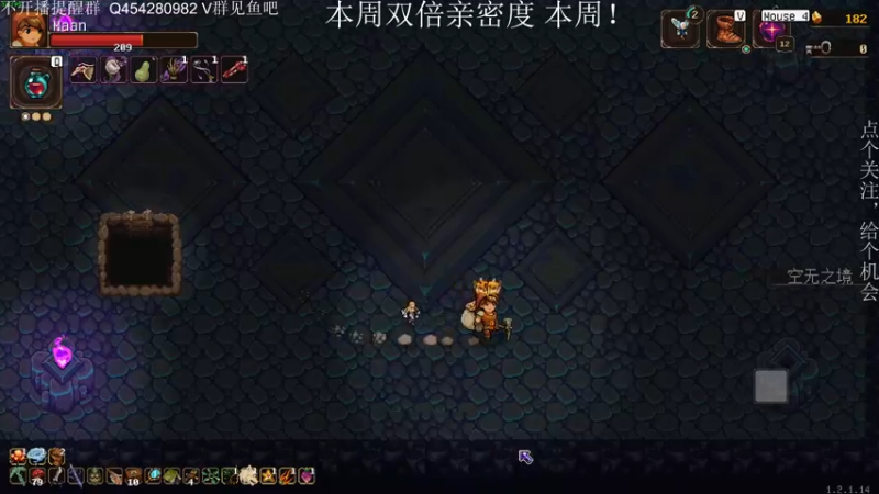 【2022-12-09 00点场】凡尘困：brotato 哥布林弹珠 矿坑之下