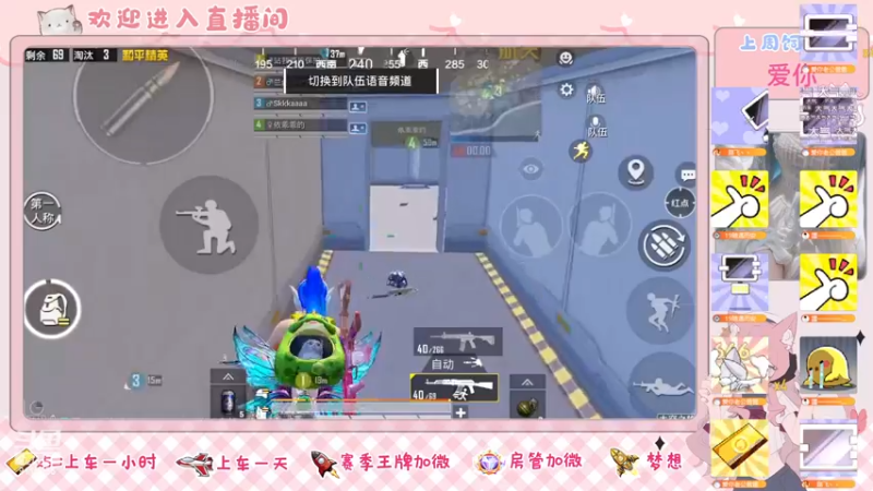 【2022-12-07 16点场】登登大魔王呐：我的慢热被时代丢弃