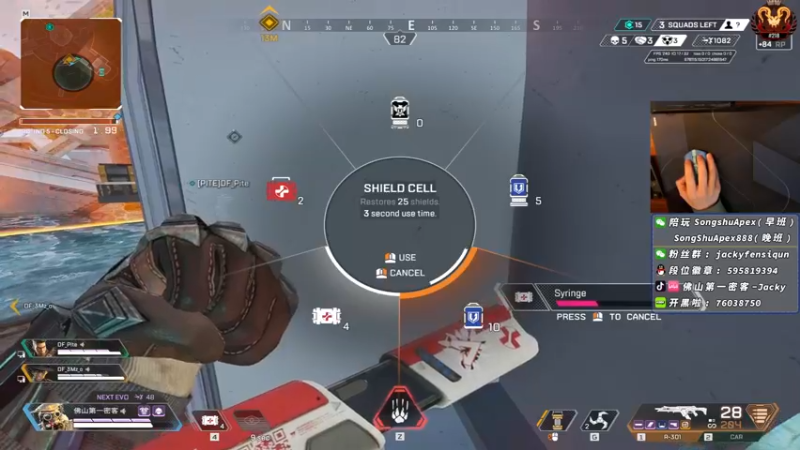 【2022-12-01 22点场】Jackyar：【Jacky】双倍亲密度！摄像头：）