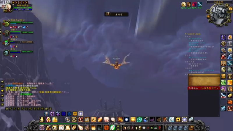 【2022-12-09 12点场】兴兴的梦想：亞服伊佛斯-測試服要開了？635952