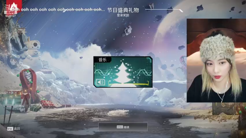 【2022-12-09 07点场】亲亲不小心：【双倍亲密】日落归山海 陪伴成告白