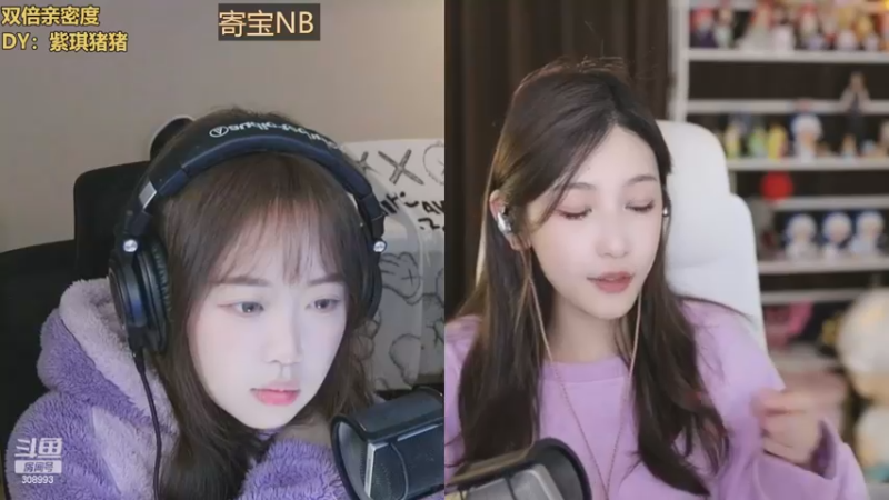 【2022-12-09 20点场】任性的紫琪：紫琪：正能量搞笑主播