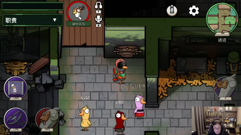 【2022-12-08 21点场】衣锦夜行：衣锦夜行：快乐才是真谛！