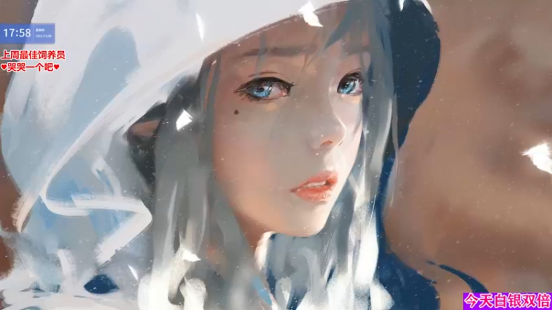 【2022-12-08 17点场】果小果是个弟弟：恭喜鱼头哥哥喜提50级粉丝牌～