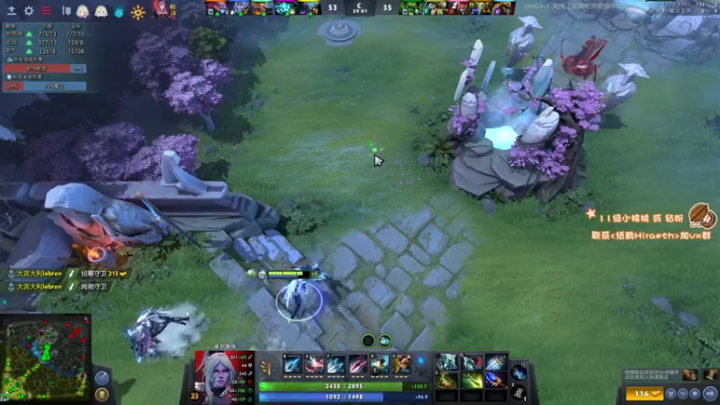 【2022-12-09 20点场】sakira丶hao：dota4+2顶级sorry