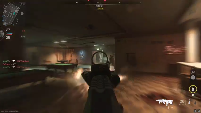 【2022-12-08 23点场】Xzx哦：codcod。。。
