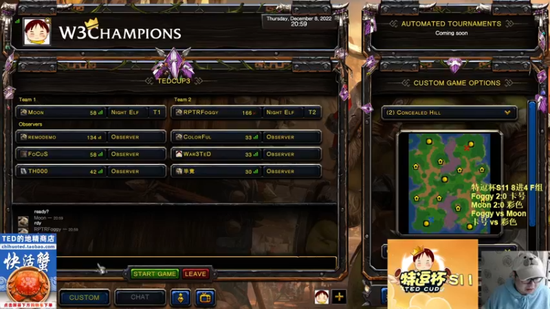 【TED出品】特逗杯S11 8进4胜决 Moon vs Foggy 诸葛亮变张飞