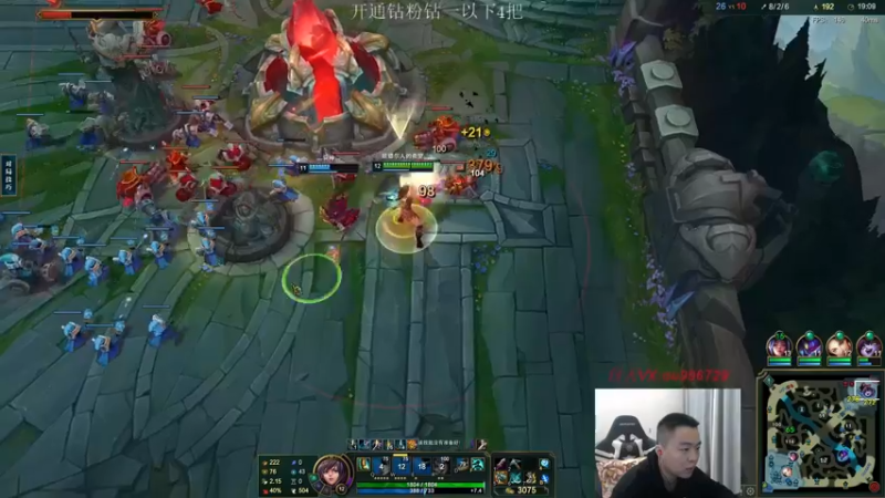 【2022-12-09 21点场】暗夜猎手光头强：第一vn：小代克星！