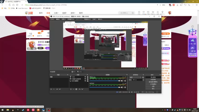 【2022-12-09 18点场】鱼的眼泪水知道：【SFO】三星高照