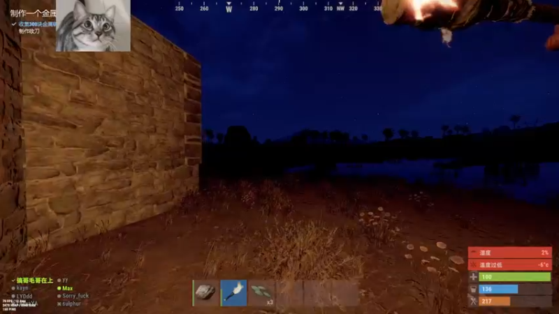 【2022-12-09 04点场】SAYA丶J：欧服厕所仙人