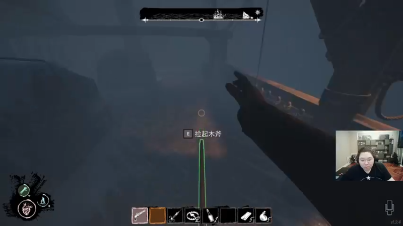 【2022-12-09 06点场】即将拥有人鱼线的PDD：破碎作息之宵通