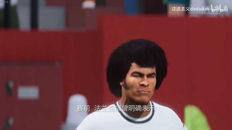 【主机其他游戏】主播阿飞的精彩时刻 20221209 23点场