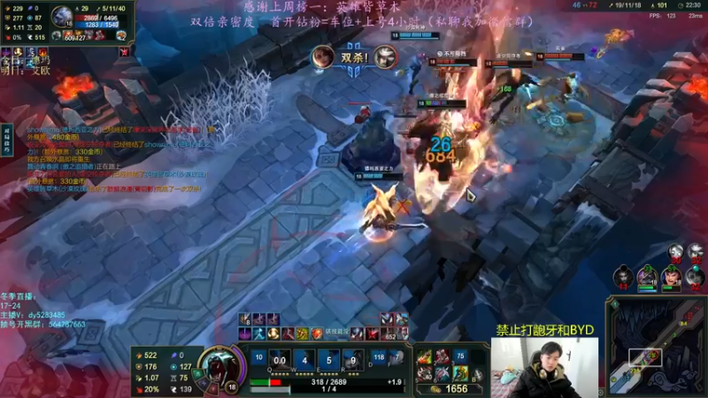 【2022-12-07 14点场】小阿超ccc：乱斗天才！有车位~ 各位老师里面进~