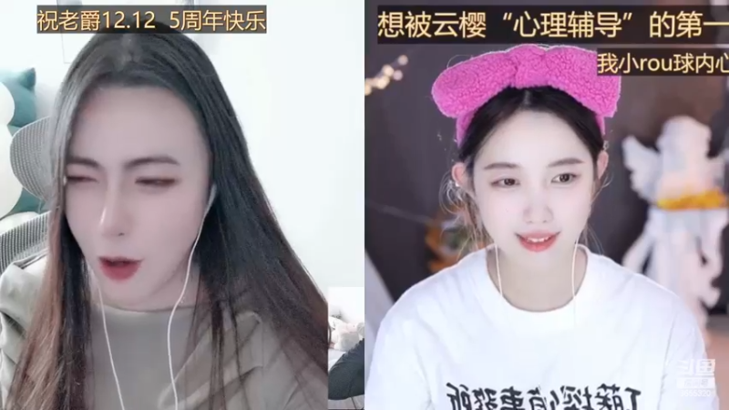 【2022-12-09 11点场】云樱花颜金步摇S：白银双倍，你没事吧？没事就吃溜溜梅