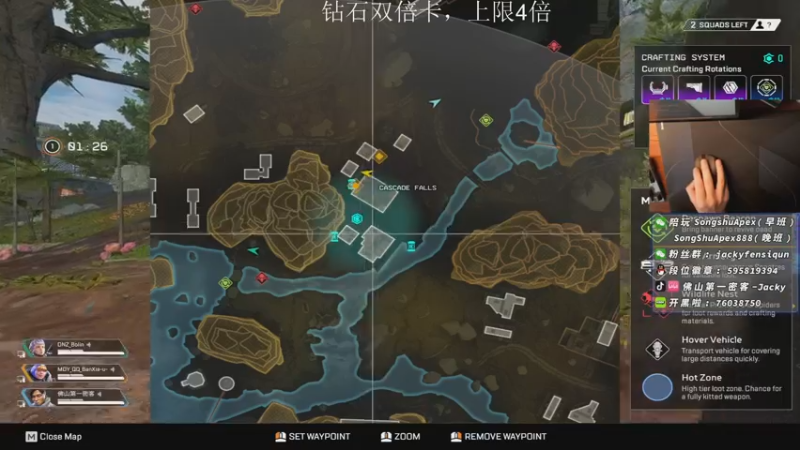 【2022-12-05 16点场】Jackyar：【Jacky】双倍亲密度！