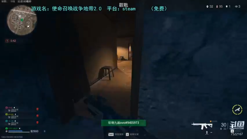 【2022-12-09 01点场】螃蟹Sam：【螃蟹】战意CBL合作解说