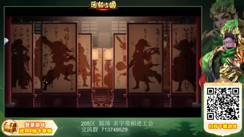 【2022-12-09 14点场】一本稻：稻：DK专场✌️