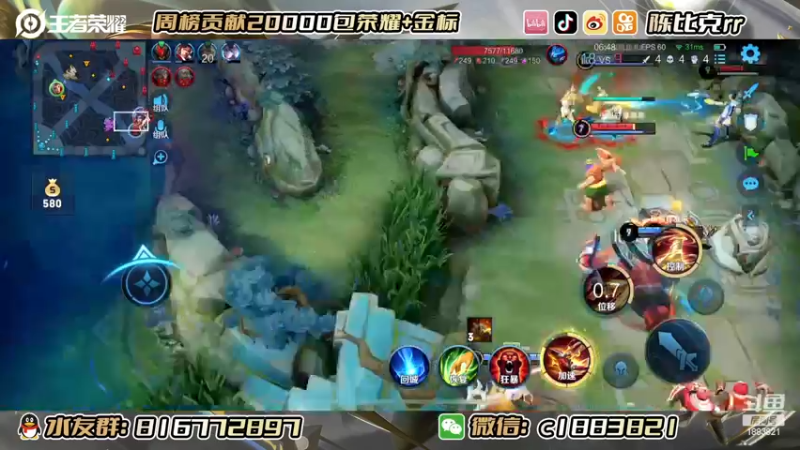 【2022-12-09 14点场】陈比克rr：小摩托车来啦