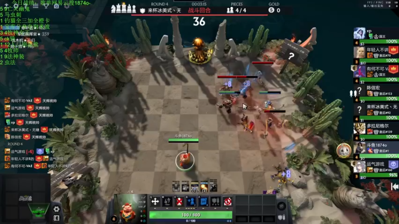 【2022-12-08 22点场】1874ooo：新版本冲冲冲 ！