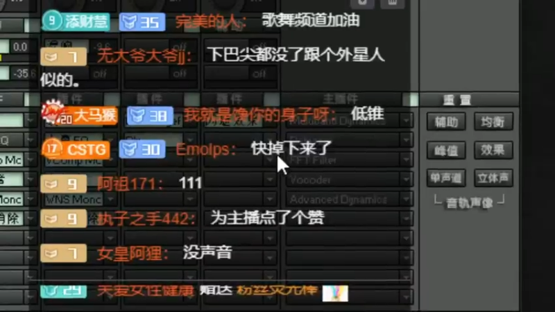 【添财慧 舞蹈】12-08 19:25