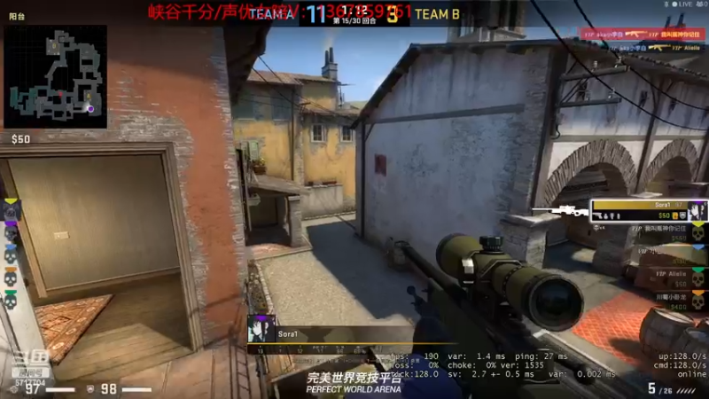 【2022-12-09 18点场】峡谷杀神酱油瓶：野区教学9点训练赛