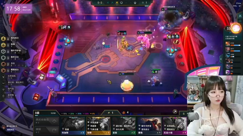 【2022-12-09 17点场】宝贝薇阿：bbv：姐姐才不会骗你~71825