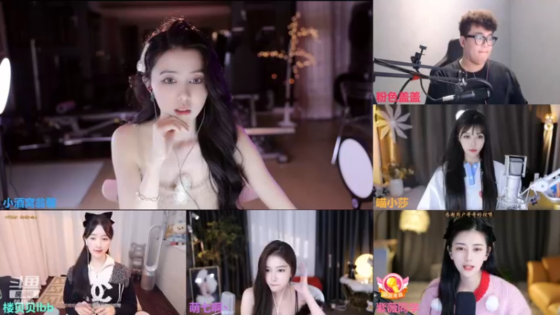 【2022-12-09 01点场】小酒窝翁馨：有人看看吗，需要人气